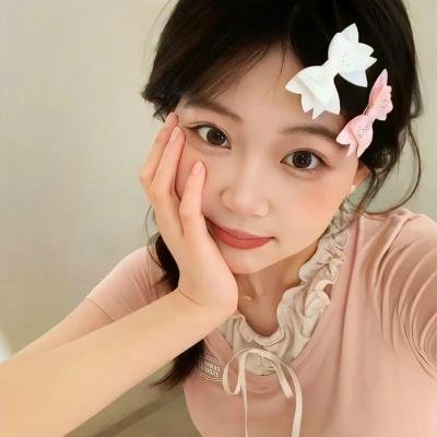 新生
